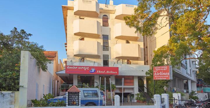 Airlines Hotel Mysore Exterior photo